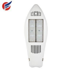 Integrated Outdoor Solar LED Street Light for Solar Energy System