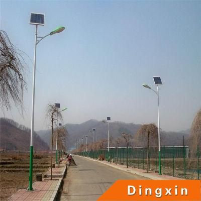 6m Lighting Pole with 36W LED Solar Street Light