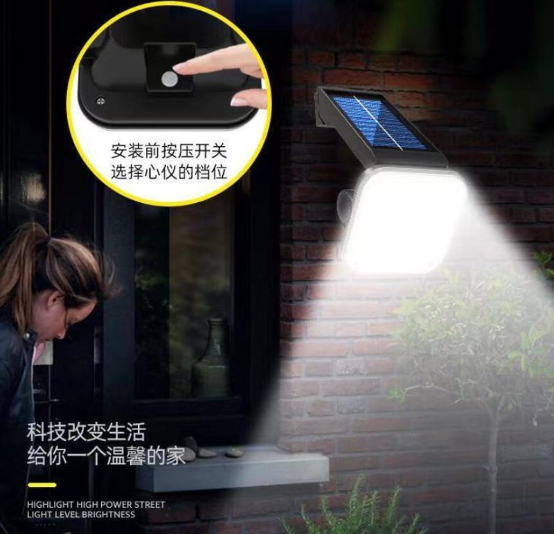 Outdoor Waterproof IP65 Motion Sensor Solar LED Wall Lamps