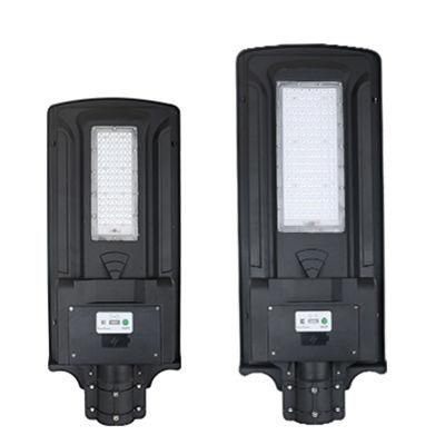 18W IP65 LED Solar Street Light With Sensor