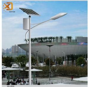 Solar Street Lights with 30W LED Lamps