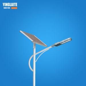 Low Price Lithium Battery 7 Meters High 50W Solar Street Light