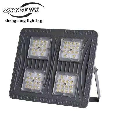 200W Factory Direct Manufacturer Shenguang Brand Msld Round Serial Outdoor LED Light with Great Quality