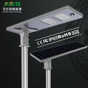 100W/120W Solar Light in Outdoor LED Garden Street Lighting