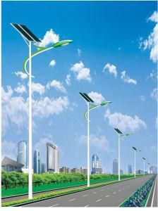 LED Solar Street Light 70W