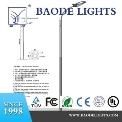 Single Arm LED Street Light From 8m to 13m