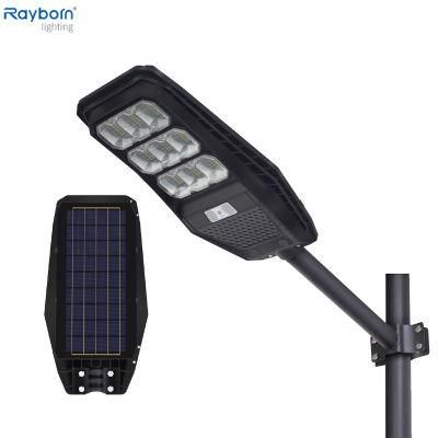 Wholesale Price 100W 200W 300W Integrated All in One Solar LED Street Lamp with Landscape Garden Yard Path Lawn Road Lamp