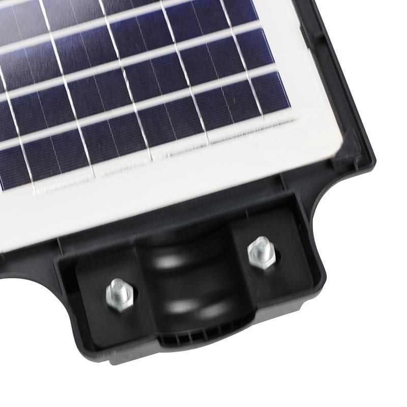 Intelligent Waterproof 60W All in One Integrated Solar Load Light