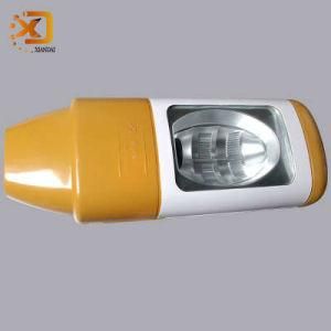 250W High Pressure Sodium Street Light