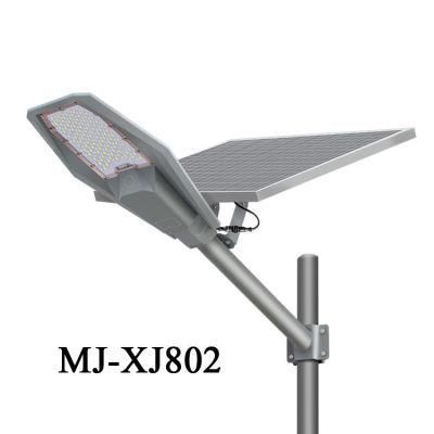 High Cost Performance Outdoor LED All in Two Mj-Xj802 Solar Street Light