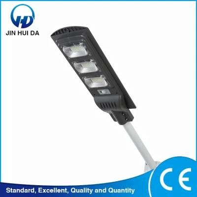 IP65 Outdoor Aluminum Energy Saving All in One Street Lights