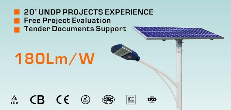 60W 55W 50W 45W 5W 6000lm Solar Street Light