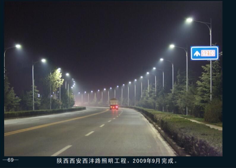 IP67 Waterproof Remote Control Good Price 100/120 Watts LED Street Lights Extrusion Modular LED Lamp