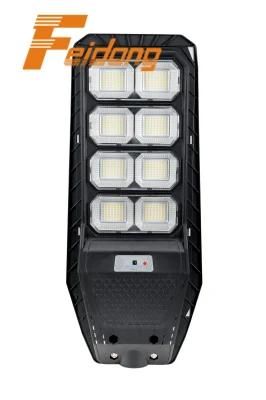 2022 Newest 100W-250W ABS Material High Quality Solar Street Light