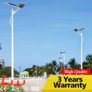 Super Bright 30W 100watt Integrated LED Solar Street Light