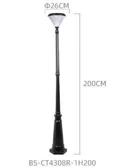 Bspro Outdoor Classic European Style Waterproof LED Garden Light Antique Street Light and Poles Aluminum Garden Lamp