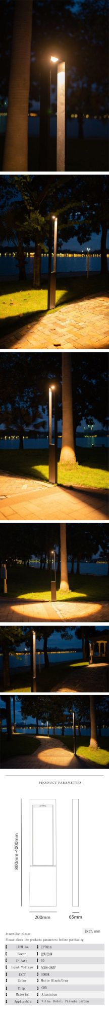 12W Sand Ash COB Lighting Garden LED Bollard Light Outdoor