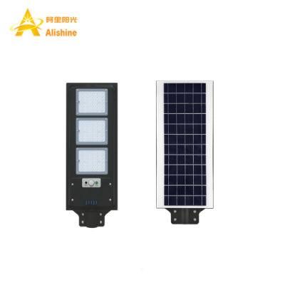 40W 18V Poly Solar Panel Integrated 60W LED Street Light