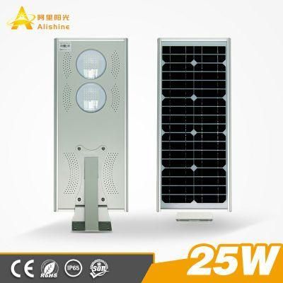 25W Integrated LED Solar Street Light with Microwave Radar Sensor