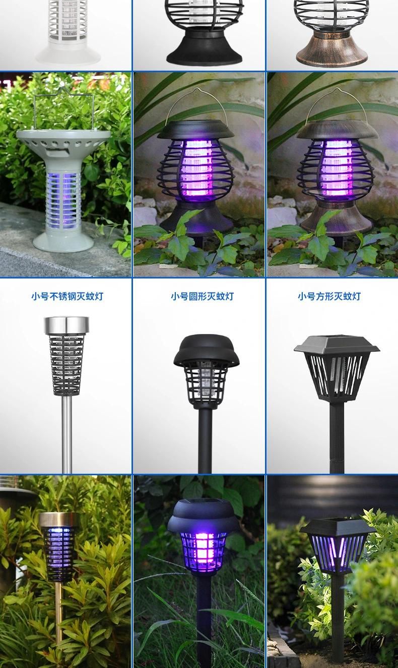 Solar Mosquito Killer Lamp Outdoor Home Waterproof Mosquito Killer Outdoor Garden Mosquito Repellent Lamp