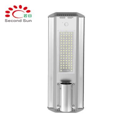 All in One Solar LED Street Light 30W