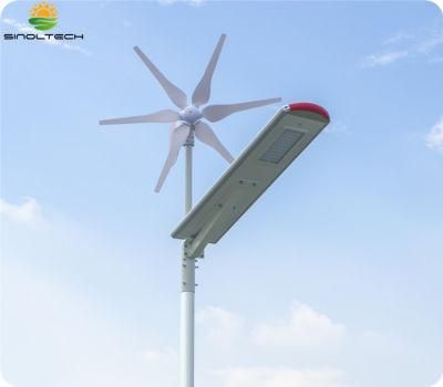 40W Solar Wind Hybrid Street Light for Municipal Projects