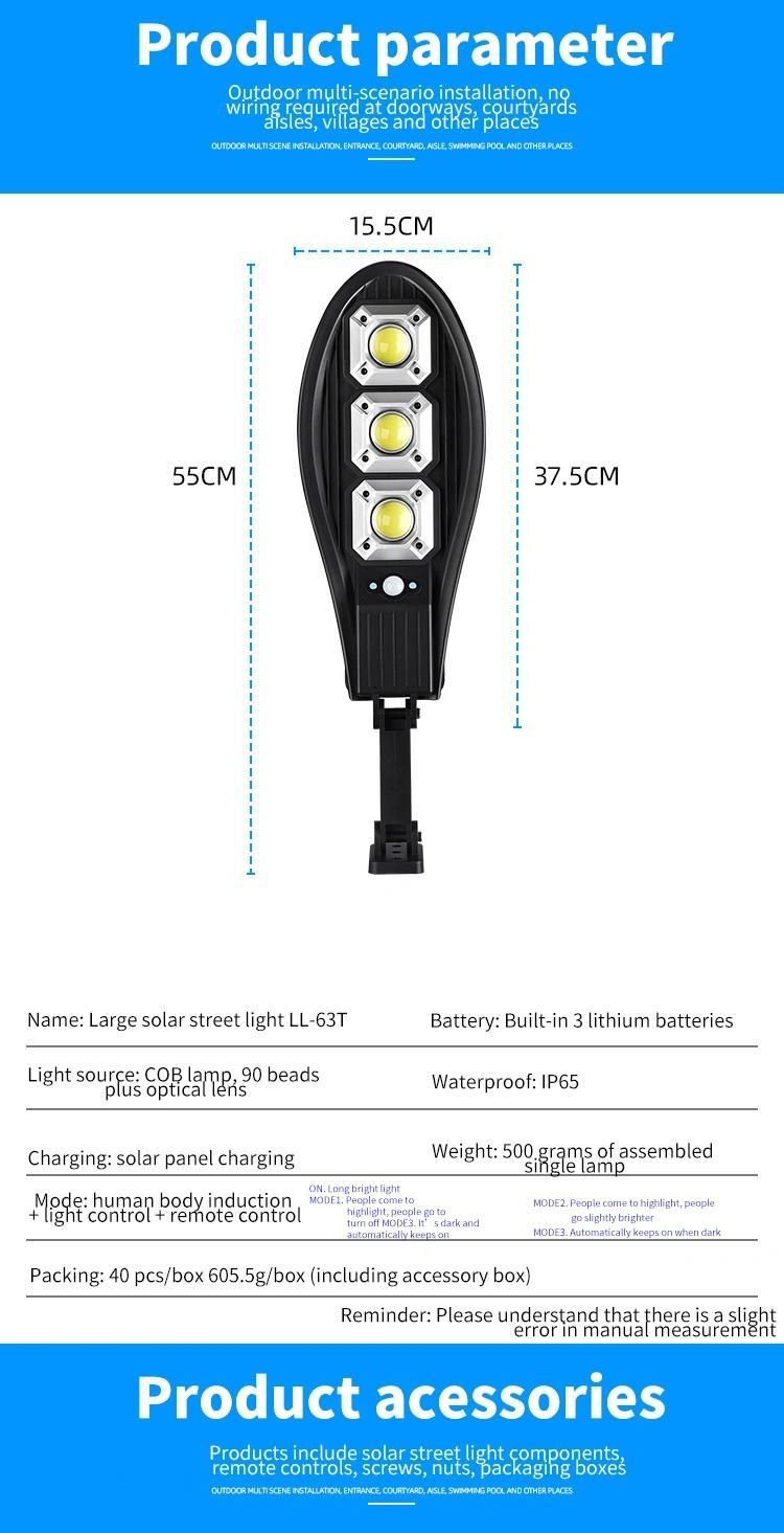 Remote Control Outdoor Motion Sensor High Brightness Long Working Time COB LED All in One Solar Power Street Light