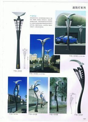 New Great Quality CE Certified Garden Light-P101