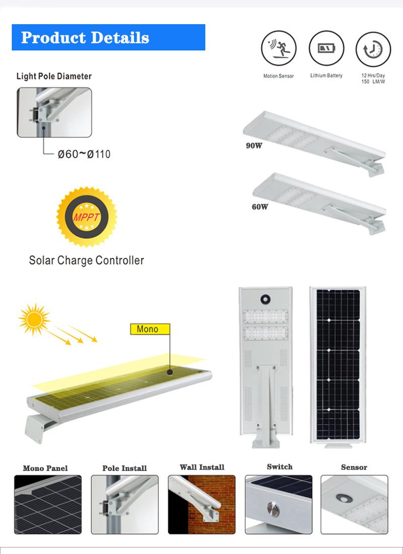 Projecy Customized Energy Saving IP65 Road Streetlight Remote Control All in One Integrated LED Solar Street Light