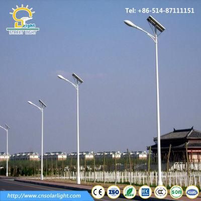 3-5 Years Warranty 30W -120W Solar Street Light with Pole