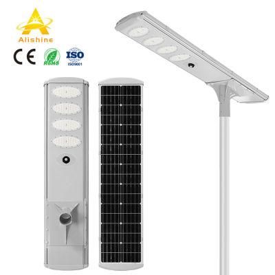 Community Industry Square Lighting 100W Integrated Solar LED Street Light