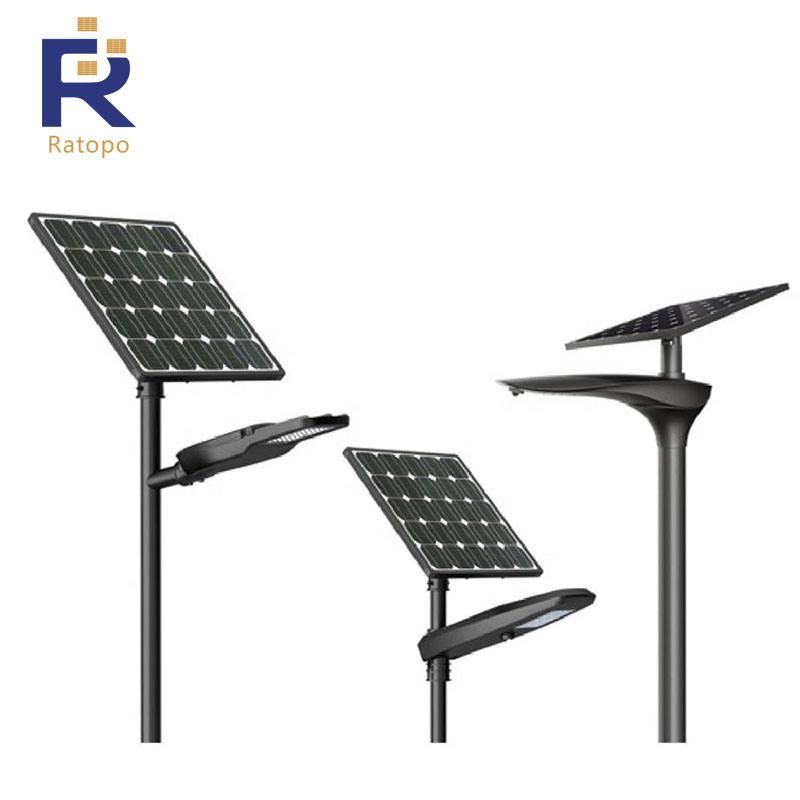 Commercial Waterproof Outdoor 60W LED Street Lamp All in One Integrated Solar Street Light