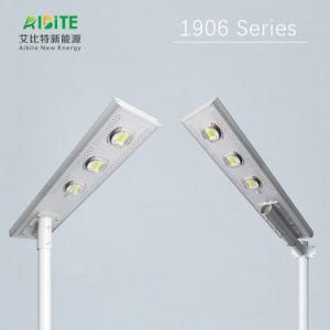 60W All in One Solar LED Street Light