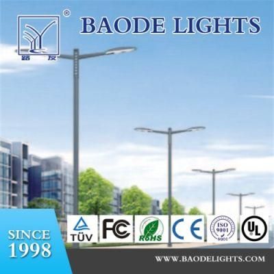 Best Selling Street Light From 8m to 13m