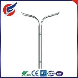 Solar LED Street Light with Lithium Battery