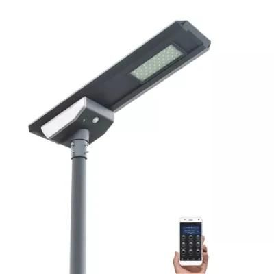 RC-60W All in One Solar Street Light