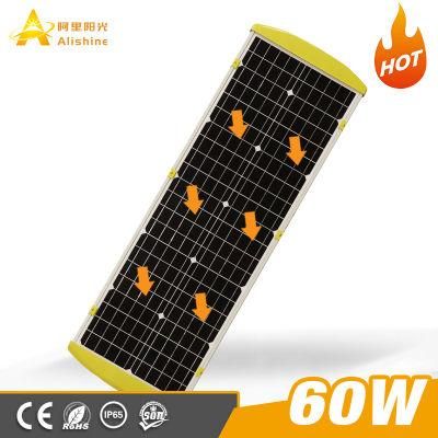 Chinese Factory Wholesale 60W Solar Street LED Outdoor Light