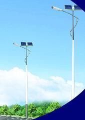 New Great Quality Solar Street Light-Ssl34