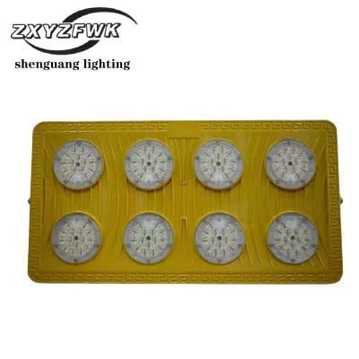 400W Shenguang Brand Msld Yellow Model Outdoor LED Light with Modern Design Energy Saving and Waterproof