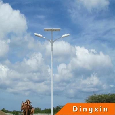 Double Arm Solar Street Light /Solar LED Street Light (DXSLD70+DXSLD20W)