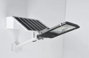 IP65 Waterproof Aluminum Outdoor LED Solar Light 60W