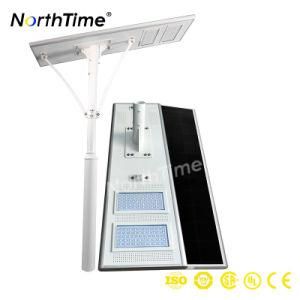 All in One / Integrated Solar LED Street Garden Light