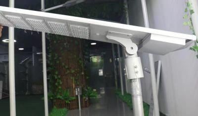 80W Adjustable Base All in One Solar LED Street Light