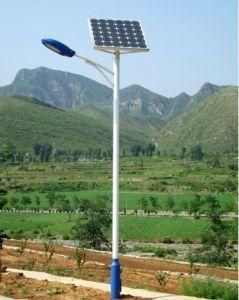 5-10m Pole 20W Solar Street Light