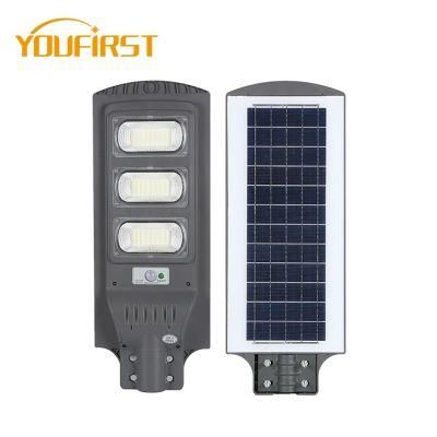 Street Outdoor Waterproof IP65 90W 120W Solar Integrated Street Light