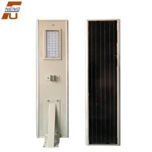 Export Quality Integrated Solar Street Light 80W with LiFePO4 Battery