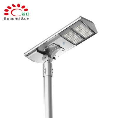 Cheap Industrial High Power IP66 Waterproof 40W 60W 80W 100W All Inone Solar Street Light Price with Multifunction Base Solar Street Light