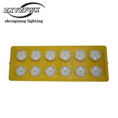 600W Shenguang Msld Yellow Model Outdoor LED Light with Waterproof and Great Design for Outdoor Garden Decoration