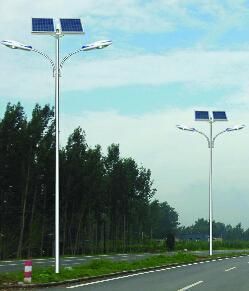 Solar Street Light-Ssl31 for Outdoor Lighting