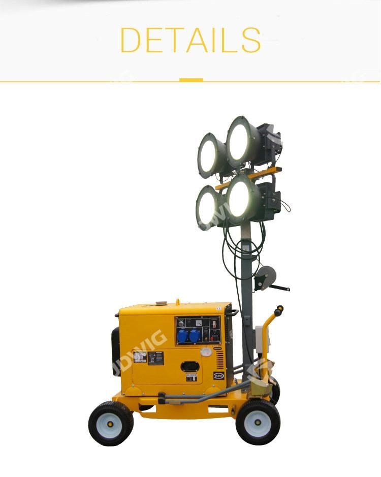 Portable Mobile Light Tower with Diesel Generator 4*300W LED